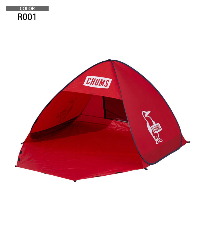 CHUMS POP UP SUNSHADE 2 [RED]